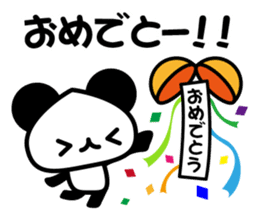 social game Panda2 sticker #8761171