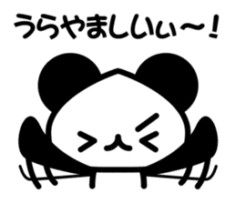 social game Panda2 sticker #8761172