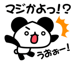 social game Panda2 sticker #8761173