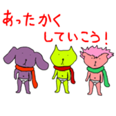 Triplets in briefs sticker #8761239