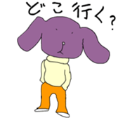 Triplets in briefs sticker #8761249