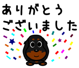 JUNA of dachshund sticker #8761258