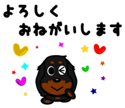 JUNA of dachshund sticker #8761259