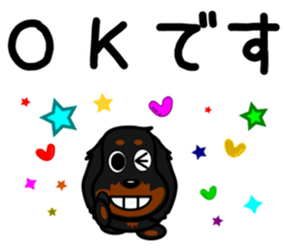 JUNA of dachshund sticker #8761260