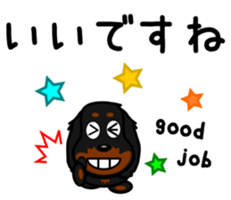 JUNA of dachshund sticker #8761261