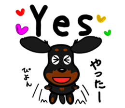 JUNA of dachshund sticker #8761262