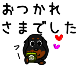 JUNA of dachshund sticker #8761263