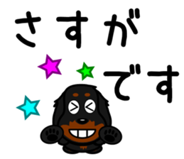 JUNA of dachshund sticker #8761264