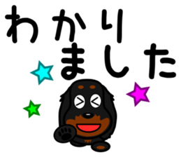 JUNA of dachshund sticker #8761265