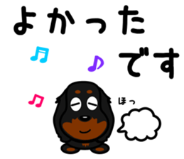 JUNA of dachshund sticker #8761267