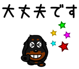 JUNA of dachshund sticker #8761269