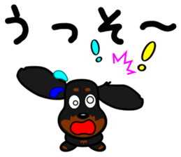 JUNA of dachshund sticker #8761270