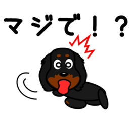 JUNA of dachshund sticker #8761272