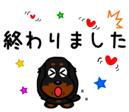 JUNA of dachshund sticker #8761274