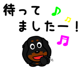 JUNA of dachshund sticker #8761275