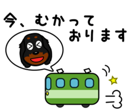 JUNA of dachshund sticker #8761276