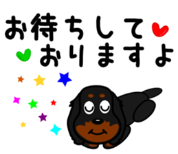 JUNA of dachshund sticker #8761277