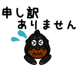 JUNA of dachshund sticker #8761278