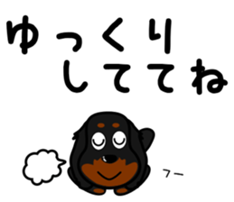 JUNA of dachshund sticker #8761280