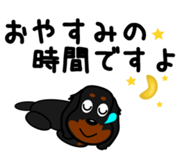 JUNA of dachshund sticker #8761281