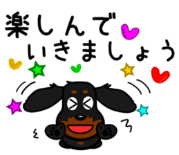 JUNA of dachshund sticker #8761282