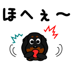 JUNA of dachshund sticker #8761283