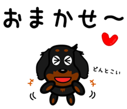 JUNA of dachshund sticker #8761284