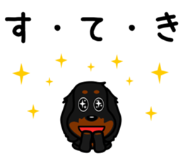 JUNA of dachshund sticker #8761285