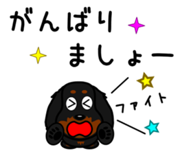 JUNA of dachshund sticker #8761286