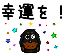 JUNA of dachshund sticker #8761288