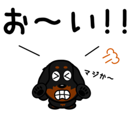 JUNA of dachshund sticker #8761291