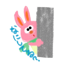 Hello Rabbit sticker #8761339