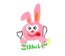 Hello Rabbit sticker #8761340