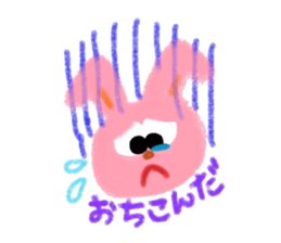 Hello Rabbit sticker #8761341