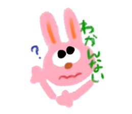 Hello Rabbit sticker #8761344