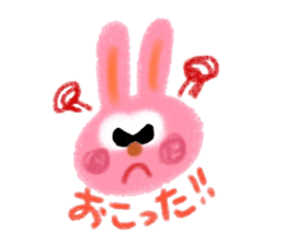 Hello Rabbit sticker #8761346