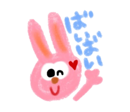 Hello Rabbit sticker #8761348
