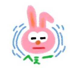 Hello Rabbit sticker #8761349