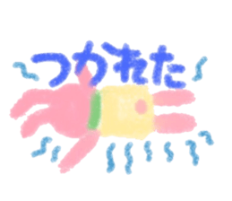 Hello Rabbit sticker #8761351