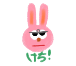 Hello Rabbit sticker #8761360