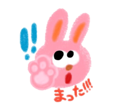 Hello Rabbit sticker #8761361