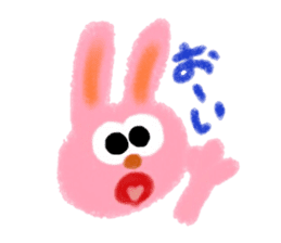 Hello Rabbit sticker #8761367