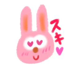 Hello Rabbit sticker #8761368