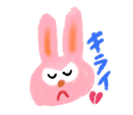 Hello Rabbit sticker #8761369