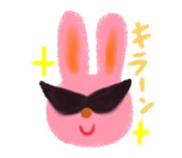 Hello Rabbit sticker #8761371