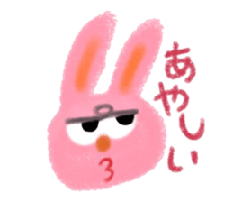 Hello Rabbit sticker #8761372