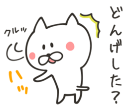 MIYAZAKI NUKO sticker #8761386