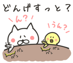 MIYAZAKI NUKO sticker #8761387