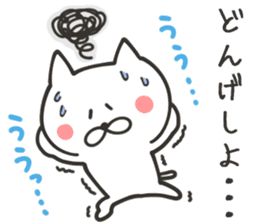 MIYAZAKI NUKO sticker #8761388