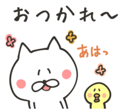 MIYAZAKI NUKO sticker #8761415